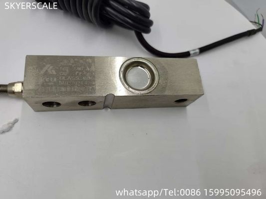 गुणवत्ता  load cell sensor SQB 1t load cell fit for KELI load cell कारखाना