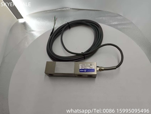 2t zemic H8C अंग्रेजी संस्करण 2.0mv/V उच्च संवेदनशीलता कतरनी बीम लोड सेल