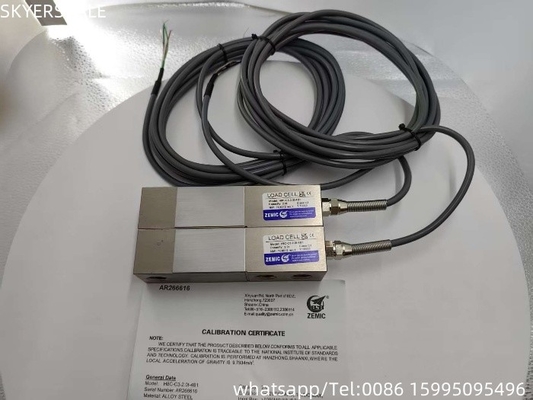 2t zemic H8C अंग्रेजी संस्करण 2.0mv/V उच्च संवेदनशीलता कतरनी बीम लोड सेल